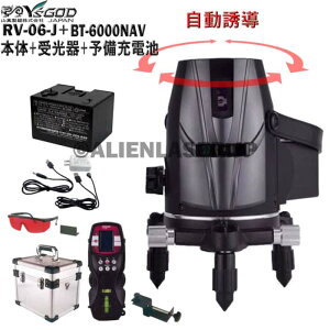 y\drZbgz R^ YSGOD }V RV-06-J 5C ǔ bh X[p[ir no {++\dr