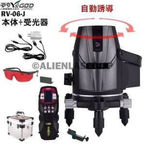 1Nۏ R^ YSGOD }V RV-06-J 5C ǔ bh X[p[ir no {+