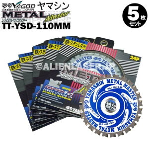 R^ YSGOD }V TT-YSD-110MM SEXeXp`bv\[ 110~ ^}X^[ 5 Zbg