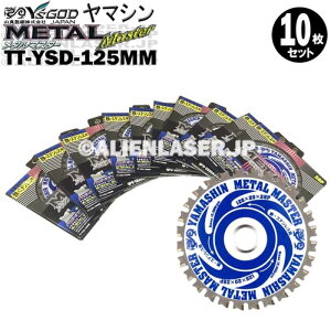 R^ YSGOD }V TT-YSD-125MM SEXeXp`bv\[ 125~ ^}X^[ 10 Zbg