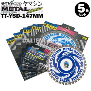 R^ YSGOD }V TT-YSD-147MM SEXeXp`bv\[ 147~ ^}X^[ 5 Zbg