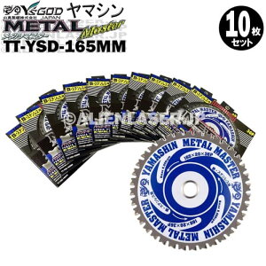R^ YSGOD }V TT-YSD-165MM SEXeXp`bv\[ 165~ ^}X^[ 10 Zbg
