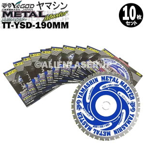 R^ YSGOD }V TT-YSD-190MM SEXeXp`bv\[ 190~ ^}X^[ 10 Zbg