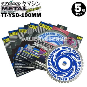 R^ YSGOD }V TT-YSD-190MM SEXeXp`bv\[ 190~ ^}X^[ 5 Zbg