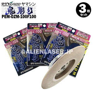 3Zbg R^ tWt  P r[h S PEM-OZM-100F100 Oa100mmlWaM10