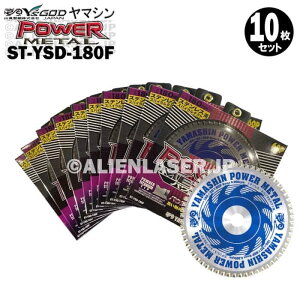 10���Z�b�g �R�^ �X�e�����X �X�p�C�����_�N�g �p �p���[���^�� ST-YSD-180F �O�a180mm���a20mm60P
