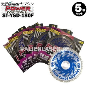 5���Z�b�g �R�^ �X�e�����X �X�p�C�����_�N�g �p �p���[���^�� ST-YSD-180F �O�a180mm���a20mm60P