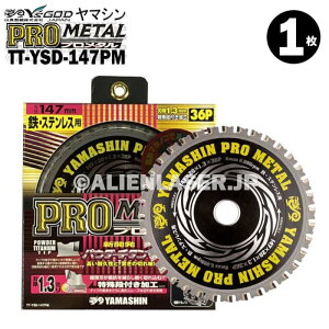 �R�^ �S �X�e�����X ���p �ؒf �v�����^�� TT-YSD-147PM �O�a 147mm ���a 20mm 36P