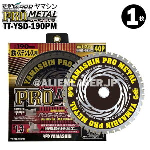 �R�^ �S �X�e�����X ���p �ؒf �v�����^�� TT-YSD-190PM �O�a 190mm ���a 20mm 40P