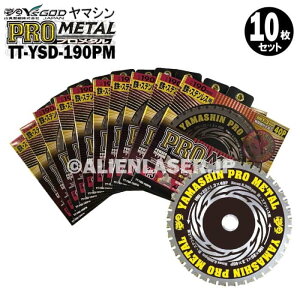 10���Z�b�g �R�^ �S �X�e�����X ���p �ؒf �v�����^�� TT-YSD-190PM �O�a190mm ���a20mm 40P