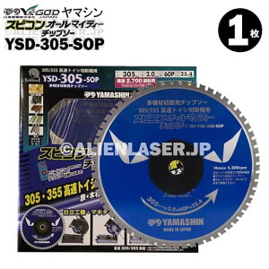 R^ S  A~ r XsR I[}CeB[ `bv\[ SPT-YSD-305-SOP O30525.4mm60P