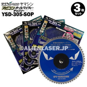 3Zbg R^ S  A~ XsR I[}CeB[ `bv\[ SPT-YSD-305-SOP O30525.4