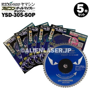 5Zbg R^ S  A~ XsR I[}CeB[ `bv\[SPT-YSD-305-SOP O30525.4