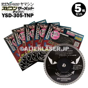 5���Z�b�g �R�^ �S �X�e�����X �X�s�R�� �T�[���b�g �`�b�v�\�[ SPT-YSD-305-TNP �O305��25.4mm60P