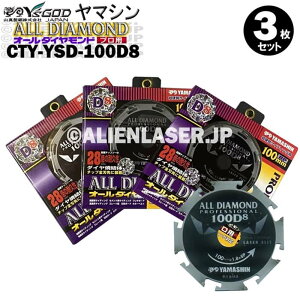 3ZbgR^ YSGOD }V qƌnTCfBOp I[_ChD8 CYT-YSD-100D8