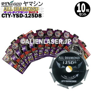 10Zbg R^ YSGOD }V qƌnTCfBOp I[_ChD8 CYT-YSD-125D8