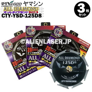 3Zbg R^ YSGOD }V qƌnTCfBOp I[_ChD8 CYT-YSD-125D8