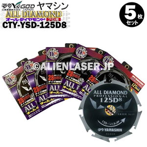 5Zbg R^ YSGOD }V qƌnTCfBOp I[_ChD8 CYT-YSD-125D8