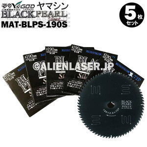 5Zbg R^ YSGOD }V ؍Hp`bv\[ ubNp[TCg MAT-BLPS-190S