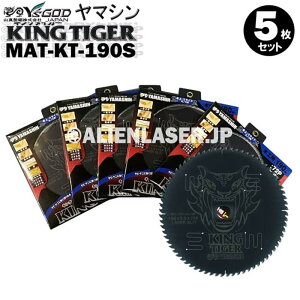 5Zbg R^ YSGOD }V ؍Hp`bv\[ LO^CK[ MAT-KT-190S