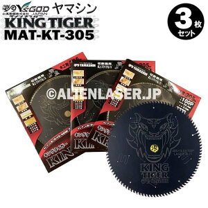 3Zbg R^ YSGOD }V ؍Hp`bv\[ LO^CK[ MAT-KT-305