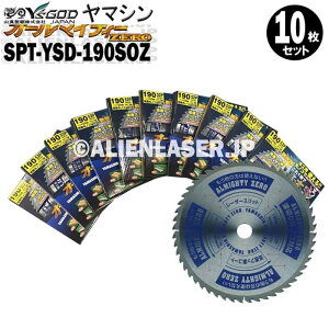10���Z�b�g �R�^ YSGOD ���}�V�� ����ޗ��ؒf �I�[���}�C�e�B�[�[�� SPT-YSD-190SDZ