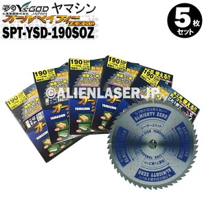 5���Z�b�g �R�^ YSGOD ���}�V�� ����ޗ��ؒf �I�[���}�C�e�B�[�[�� SPT-YSD-190SOZ