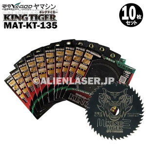 10Zbg R^ ؍Hp ؒf `bv\[ LO^CK[ MAT-KT-135 Oa 135mm a 20mm