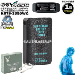 2024N f KBTS-3350WC 3350mAh obe[ ^C}[t CYSbh R^ }V [dp[q USB-C o͒[q2022N2023NfƋʂłB