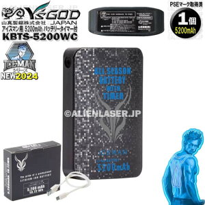 2024N f KBTS-5200WC ACX} 5200mAh obe[ ^C}[t CYSbh R^ }V [dp[q USB-C o͒[q2022N2023NfƋʂłB