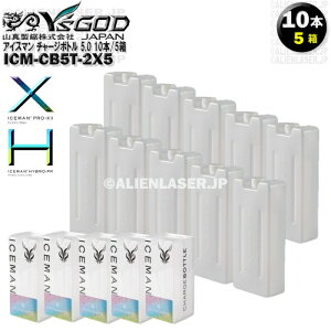 (10{/5) ICM-CB5T-2 `[W{g5.0^CvACX}vX p ICEMAN PRO X p 1000ml \p R^ }V CYSbh