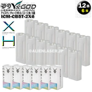 (12{/6) ICM-CB5T-2 `[W{g5.0^CvACX}vX p ICEMAN PRO X p 1000ml \p R^ }V CYSbh