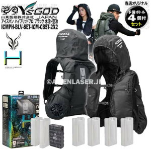 �{�g�����v6�{ ICMPH-BLV-SET �A�C�X�}�� �v���n�C�u���b�h �u���b�N �{�� + �\���{�g��4�{ �R�^ ���}�V�� ���C�Y�S�b�h