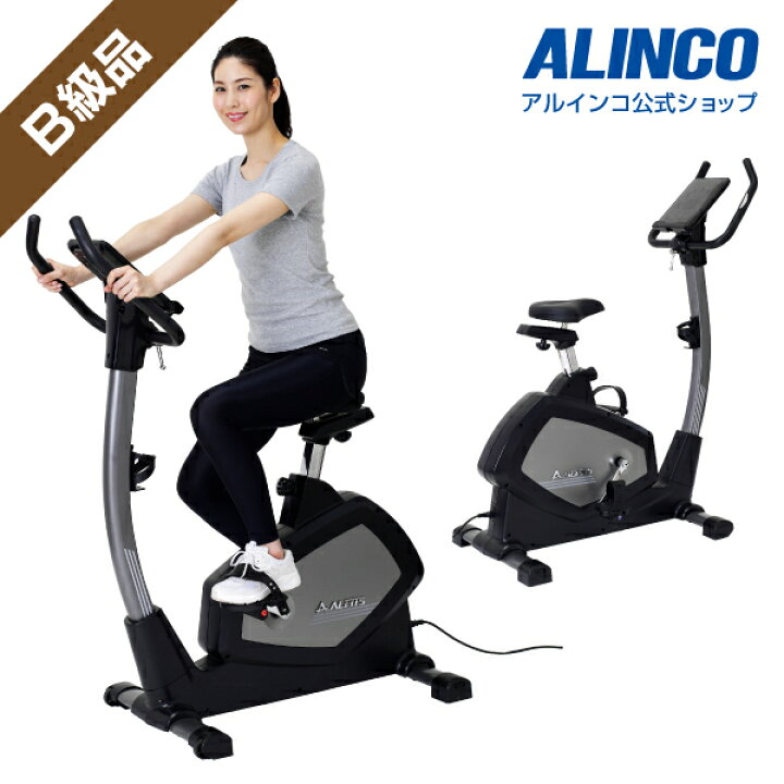 楽天市場】【B級アウトレット品/バイク】【基本送料無料/大型宅配商品 