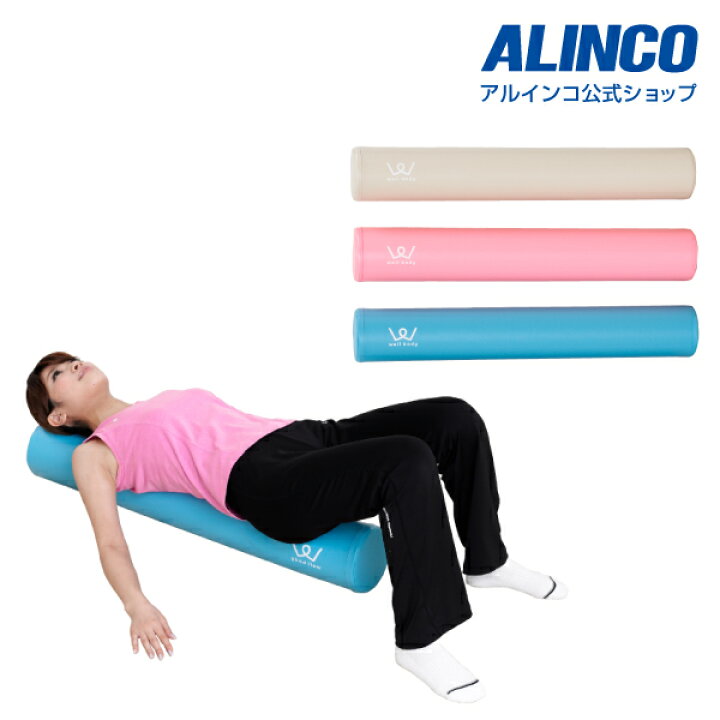 楽天市場】新品・未開封品アルインコ直営店 ALINCOEXP210 エクササイズ 
