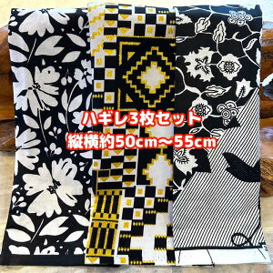 D]3gł͂AtJz nM n GRobN AtJ nhCh obN Pe kente GXjbN qbs[ G AtJ^[o  AtJv