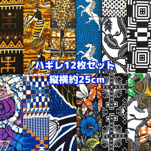 D]12gł͂ AtJz nM n GRobN AtJ nhCh obN Pe Kente GXjbN qbs[ G AtJ^[o  AtJv