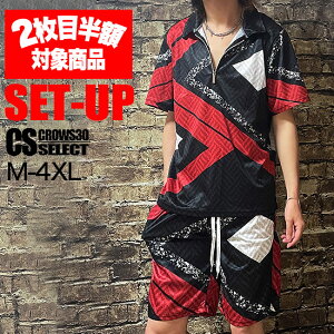 ZbgAbv Y 2ڔz StEFA IIn ZbgAbv Y IIn | l ][g | 傫TCY tVc Y  bh C 􉽊w oCJ[ I