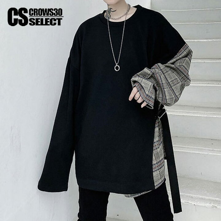 楽天市場 モード系 ロングtシャツ ロンt メンズ ロング丈 ストライプ 縦縞 切替 バイカラー ベルト ロングカットソー ストリート系 ファッション オーバーサイズカットソー インポート 個性的 V系 ヴィジュアル系 ファッション 韓国 トップス 衣装 春 秋服 冬服
