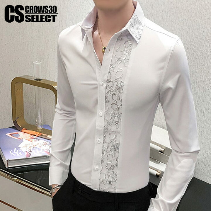 楽天市場 シャツ メンズ 刺繍 レース ライン ドレスシャツ スリムシャツ 細身 長袖 シャツ インポート 21 春 夏 新作 30代 40代 個性的 V系 ビジュアル系 ホスト スーツ 衣装 オラオラ系 悪羅悪羅系 ストリート系 パーティー 二次会 ブラック 黒 ホワイト 白