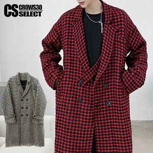 `FX^[R[g Y OR[g _uR[g 璹 R[g `FbN R[g Y 璹`FbN  R[g C|[g  2021 H ~ V Zn Tn zXg r^[