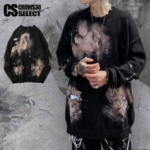 セーター メンズ ストリート系 メンズ ニットソー ダメージ加工 安全ピン 汚し加工 セーター ロングTシャツ メンズ 大きいサイズ ビッグセーター ロンT メンズ 袖プリント インポート 個性的
