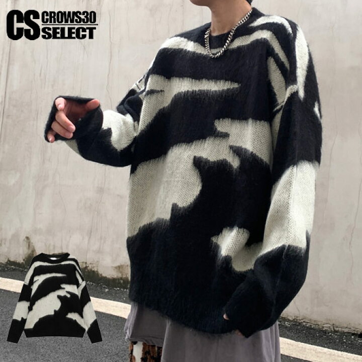 楽天市場 セーター メンズ モード系 ロンt ヴィジュアル系 ファッション ニットソー ゼブラ柄 幾何学 バイカラー ロングtシャツ メンズ インポート 個性的 V系 ヴィジュアル系 トップス ストリート系 ロンt ビター系 韓国 トップス 衣装 送料無料 21 秋 冬 新作 原宿系