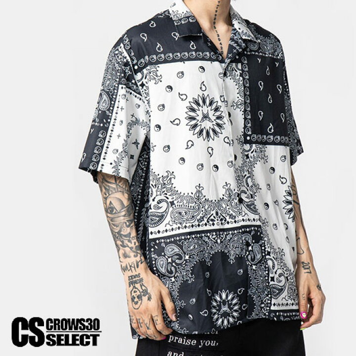 楽天市場 シャツ メンズ ストリート系 ペイズリー柄 総柄シャツ 大木サイズ ビッグシャツ オーバーシルエットシャツ ビッグサイズシャツ 大きいサイズ 半袖 シャツ ド派手 インポート 21 春 夏 新作 30代 40代 個性的 V系 ヴィジュアル系 ファッション 衣装 韓国