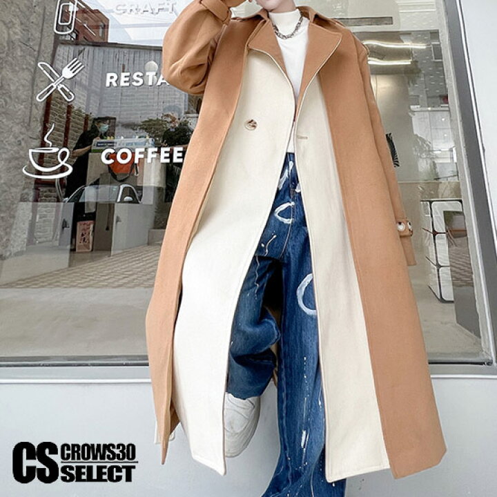 楽天市場 チェスターコート メンズ ロングコート V系 コート メンズ バイカラーコート ヴィジュアル系 ファッション オシャレ インポート 22 秋 冬 新作 お兄系 サロン系 ホスト ビター系 Bitter系 お兄系 アウター 個性的 モード系 メンズ ホスト スーツ 30代 40代 50