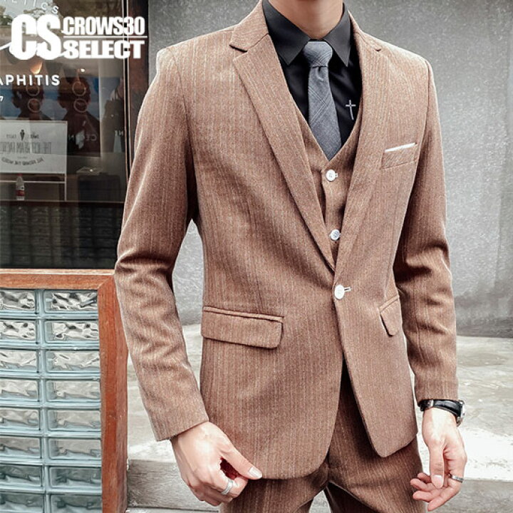 楽天市場 スーツ メンズ スリム スリーピース スーツ メンズ ベージュスーツ 送料無料 インポート セットアップ 上下セット 細身 結婚式 ムラ柄 テーラードジャケット 秋冬 新作 個性的 お兄系 V系 ヴィジュアル系 ファッション ホスト ホストスーツ 衣装 結婚式 二次会