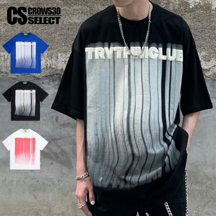 楽天市場 Tシャツ メンズ ストリート系 Tシャツ メンズ ストライプ 縦縞 ビッグプリント ロック系 オシャレ 原宿系 Tシャツ オシャレ 半袖 Tシャツ インポート 大きいサイズ 22 春 夏 新作 個性的 V系 お兄系 ヴィジュアル系 ファッション ホスト 衣装 ブルー 青 楽天市場 Tシャツ メンズ ストリート系 Tシャツ メンズ ストライプ 縦縞 ビッグプリント ロック系 オシャレ 原宿系 Tシャツ オシャレ 半袖 Tシャツ インポート 大きいサイズ 22 春 夏 新作 個性的 V系 お兄系 ヴィジュアル系 ファッション ホスト 衣装 ブルー 青