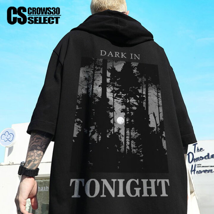 楽天市場 パーカー メンズ ロンt ストリート系 Tシャツ メンズ 半袖 パーカー 半袖 Tシャツ フォトプリント ビッグプリント インポート ビター系 21 秋 冬 新作 個性的 V系 ヴィジュアル系 ファッション お兄系 ホスト 衣装 オラオラ系 パーカー Alleglo クローズ30