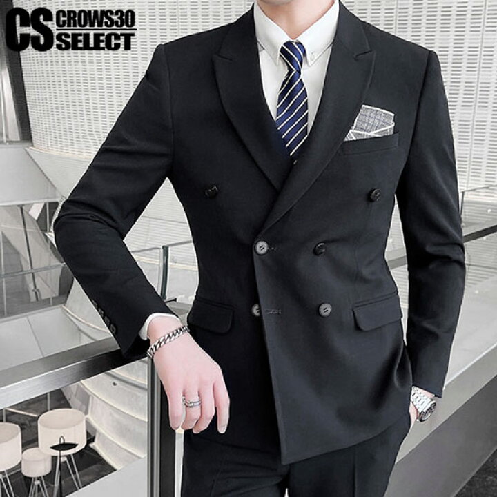 楽天市場 スーツ メンズ ホストスーツ ダブルスーツ 無地 ベージュスーツ ブルー 送料無料 インポート 3pスーツ 3ピーススーツ スリムスーツ セットアップ 上下セット テーラードジャケット 22 春 秋 冬 新作 V系 ヴィジュアル系 ホスト お兄系 大人 衣装 結婚式