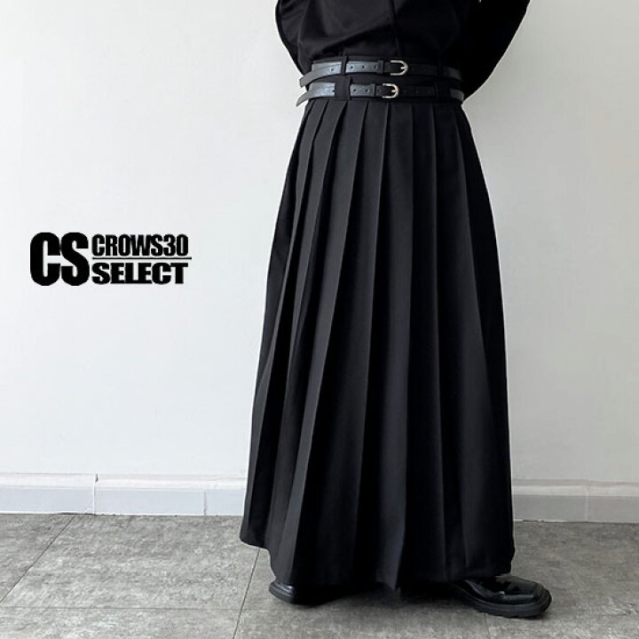 楽天市場】スカート メンズスカート モード系 スカート レディース  